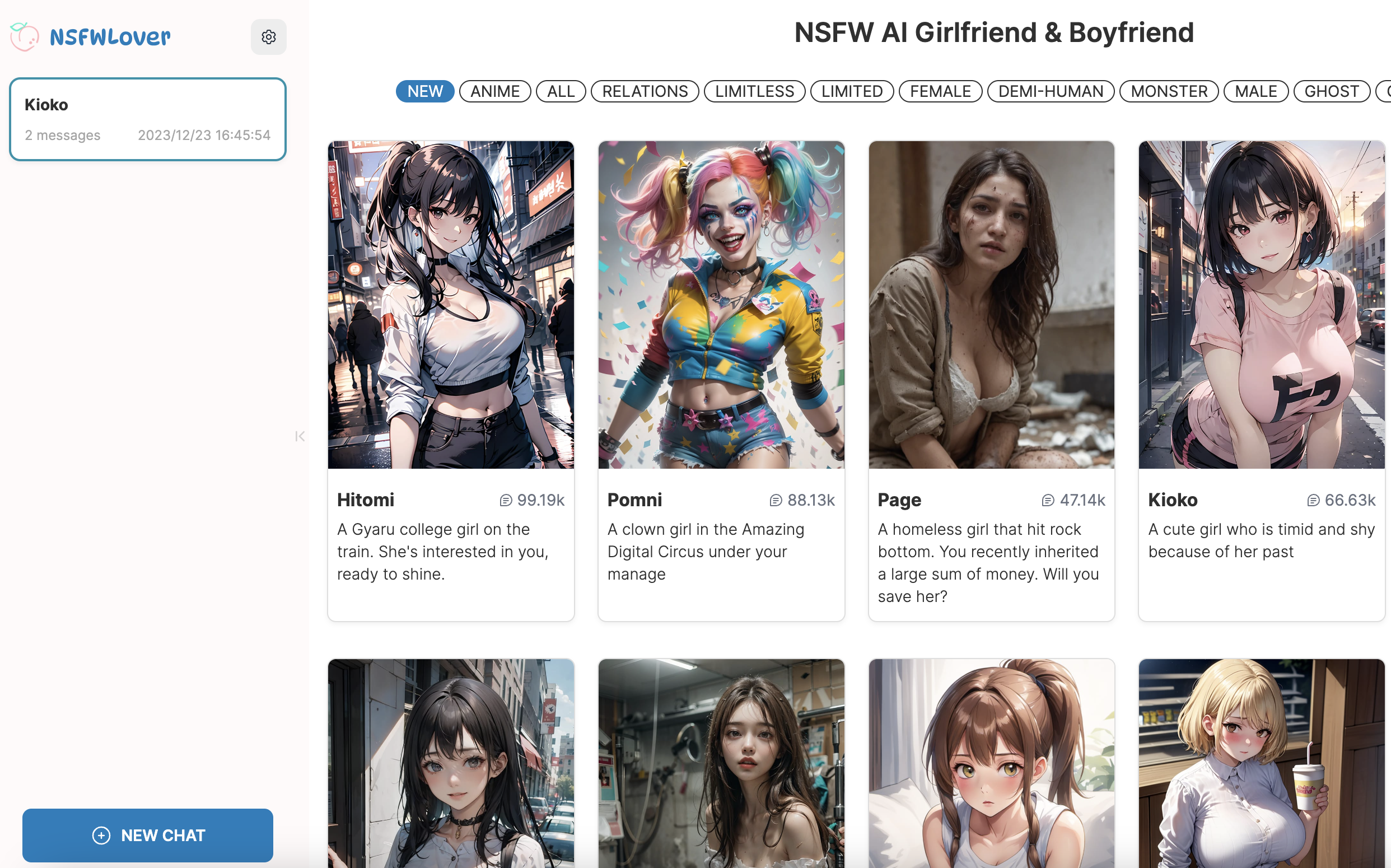 NSFWLover screenshot