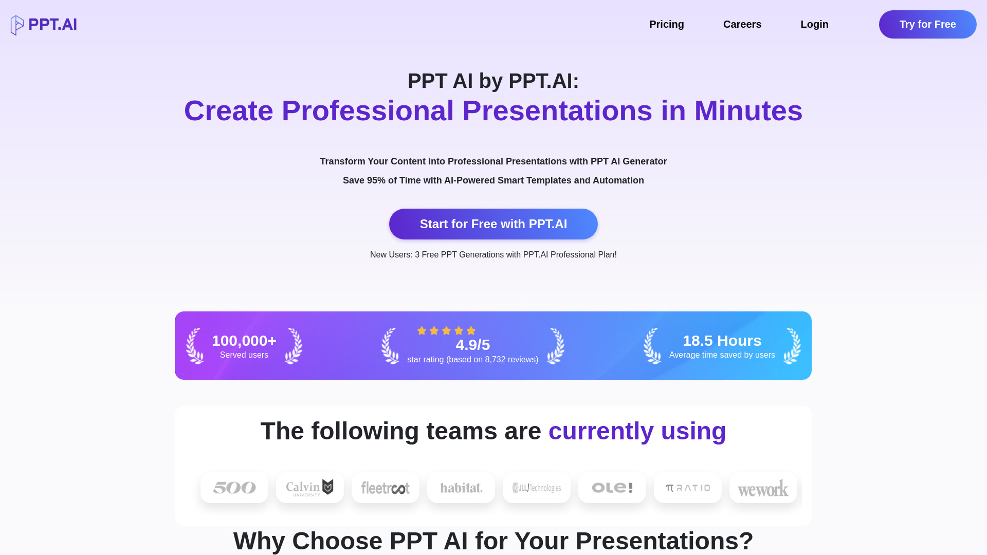 PPT AI screenshot
