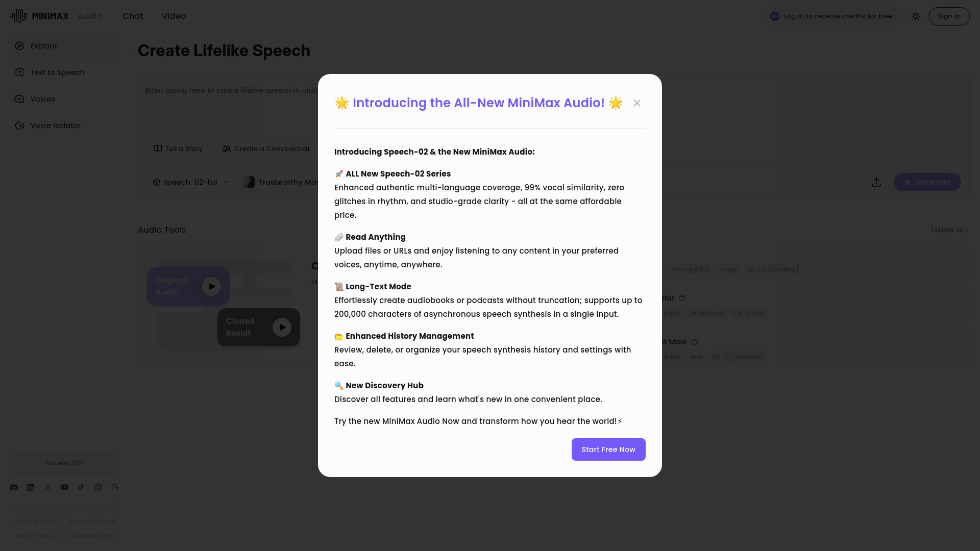MiniMax Audio screenshot