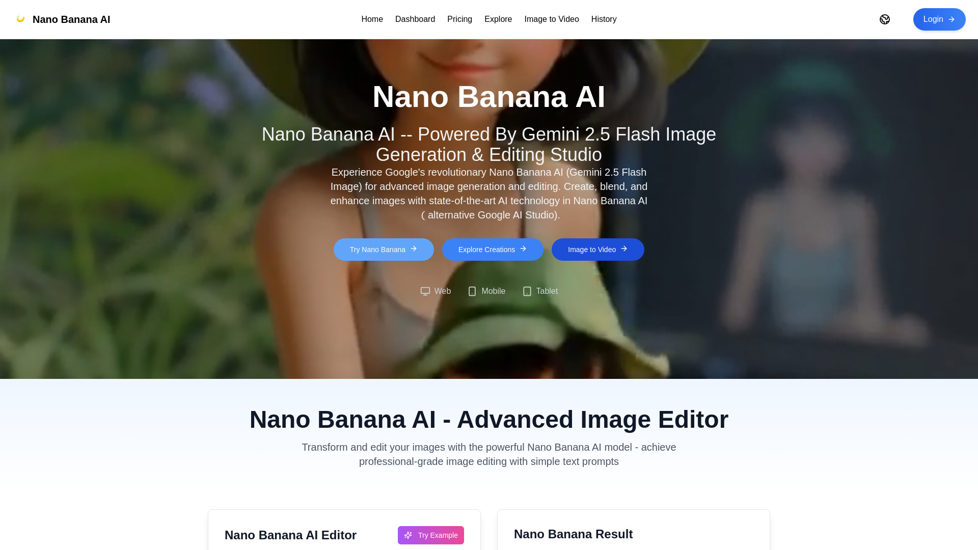 Nano Banana AI Online screenshot
