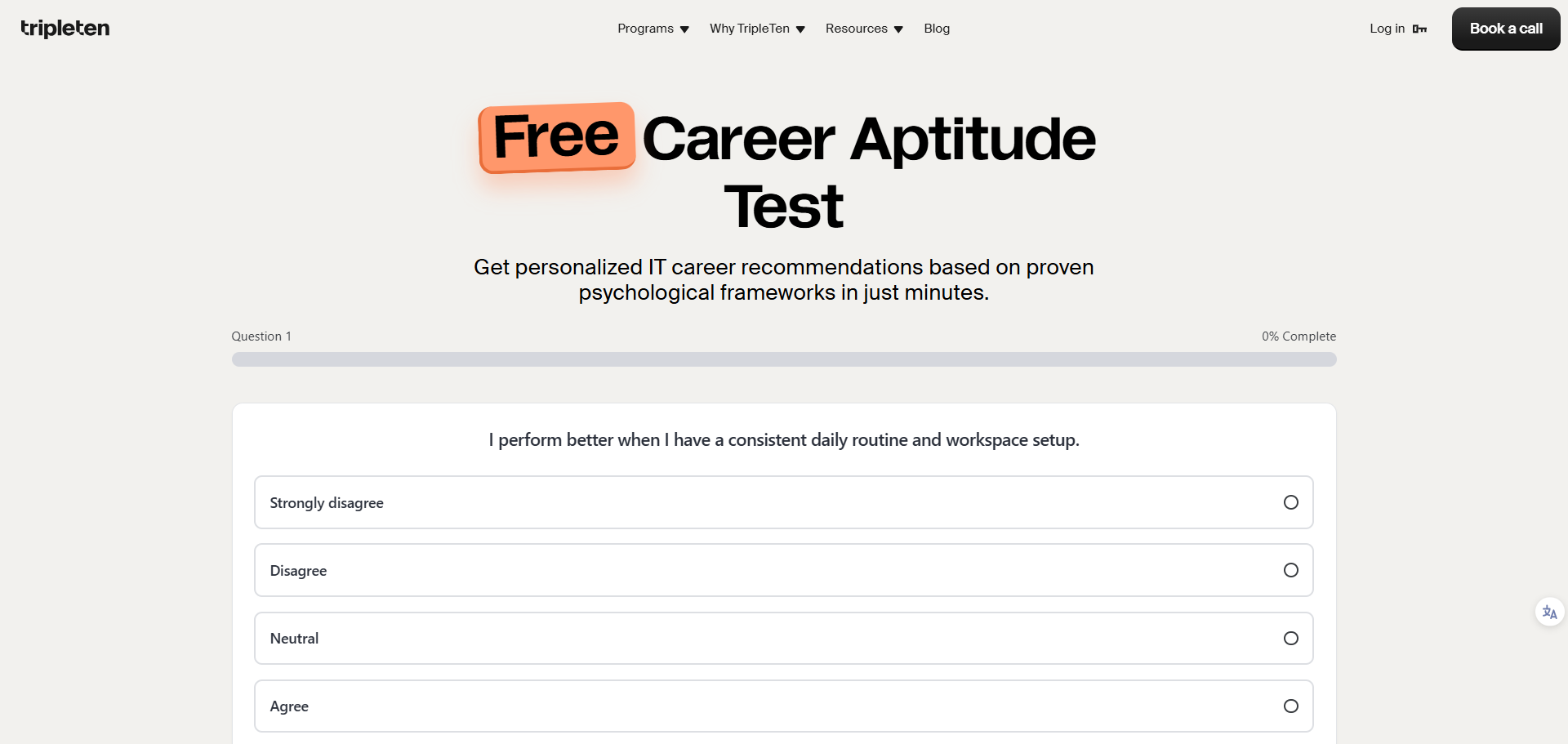 TripleTen Career Aptitude Test screenshot