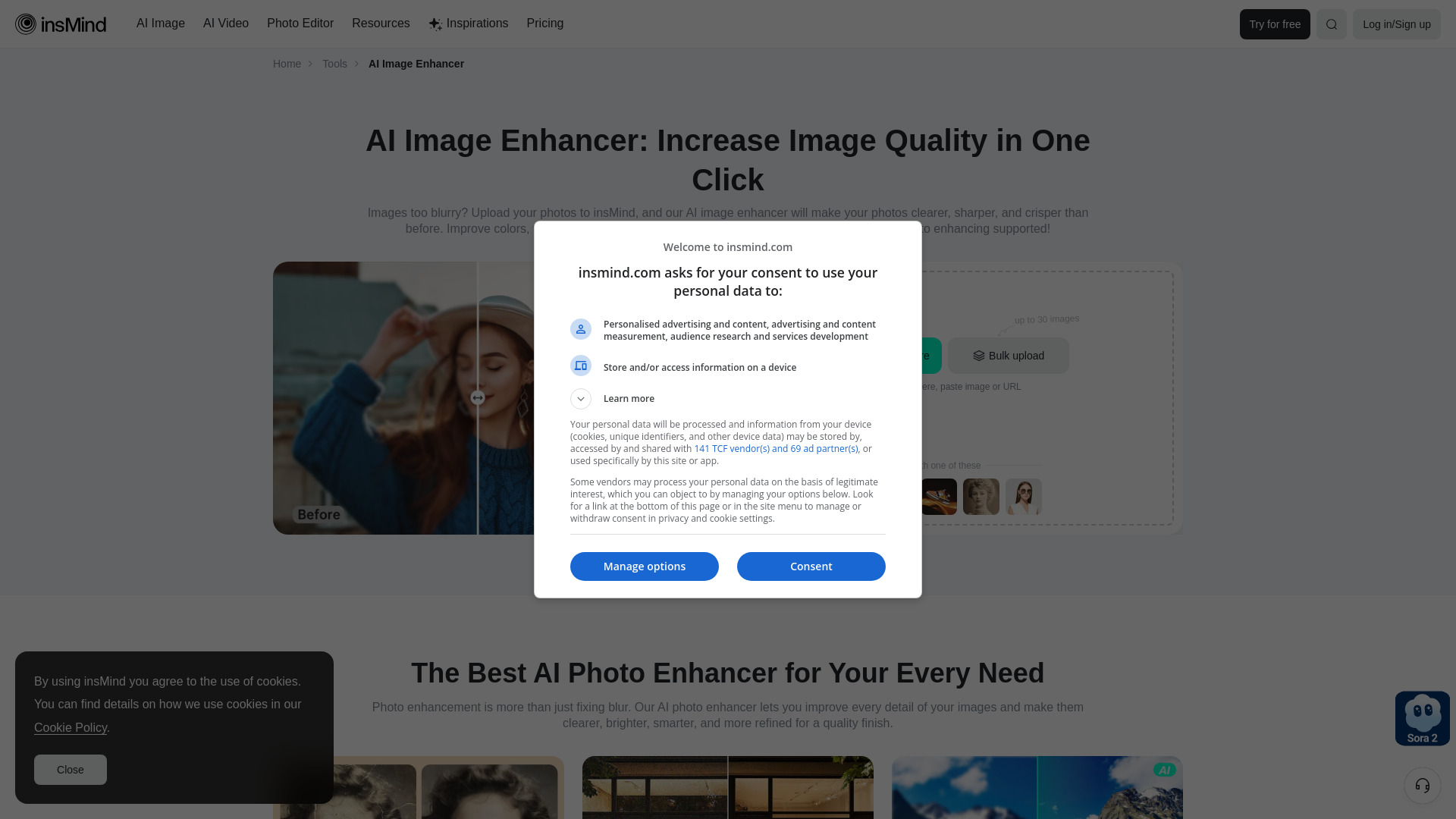 insMind AI Image Enhancer screenshot