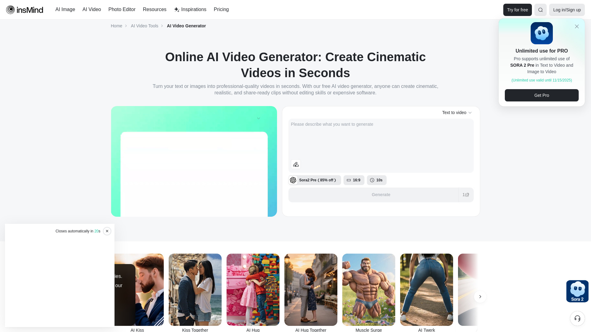 insMind AI Video Generator screenshot