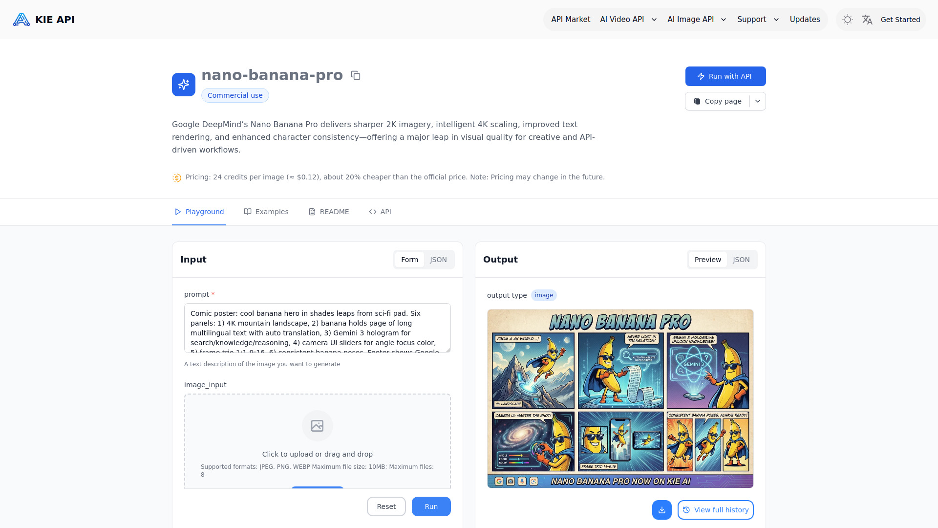 Nano Banana Pro API - Kie.ai screenshot